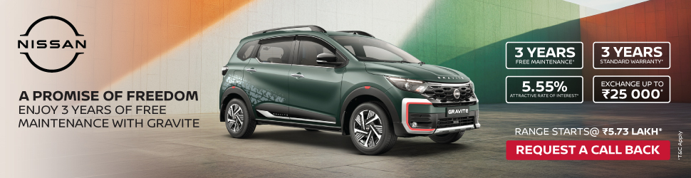 Nissan Offer Mobile