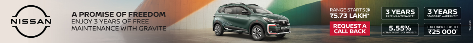 Nissan Offer Desktop