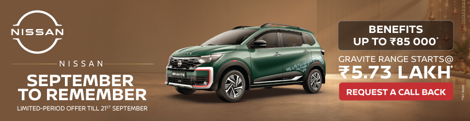 Nissan Offer Mobile
