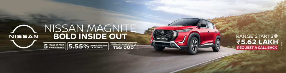 Nissan Offer Mobile