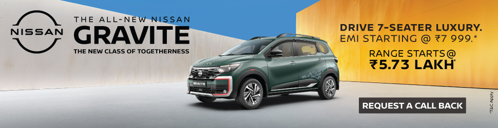 Nissan Offer Mobile