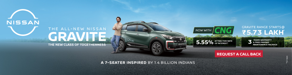 Nissan Offer Mobile