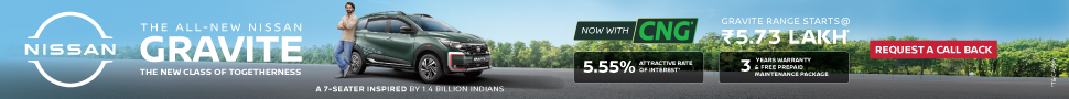 Nissan Offer Desktop