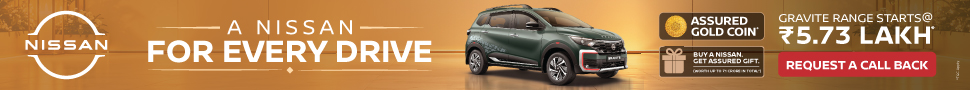 Nissan Gravite Offer Desktop