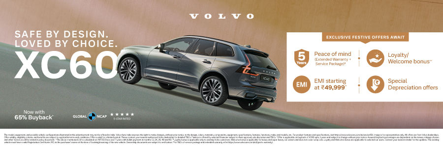 Volvo XC60 Banner