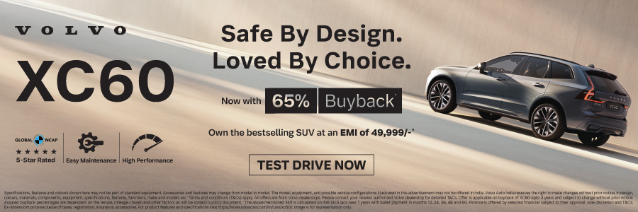 Volvo XC60 Banner
