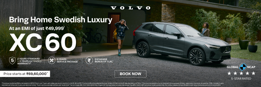 Volvo XC60 Banner