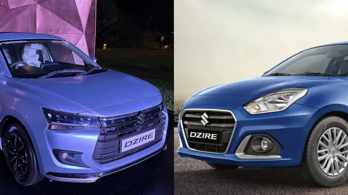 2025 Maruti Suzuki Dzire vs Third-Gen Dzire