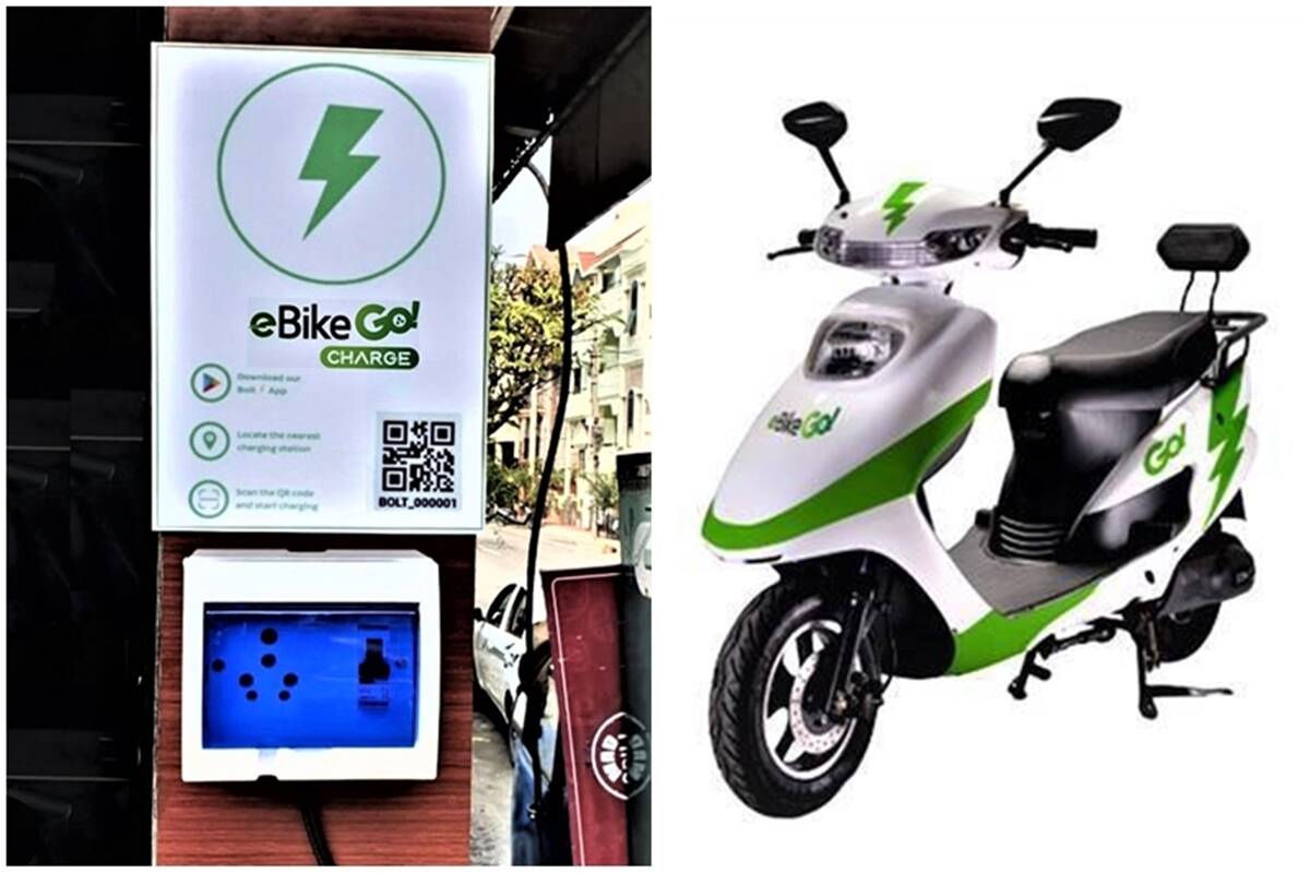 ebikego