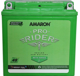 two wheeler bike best battery