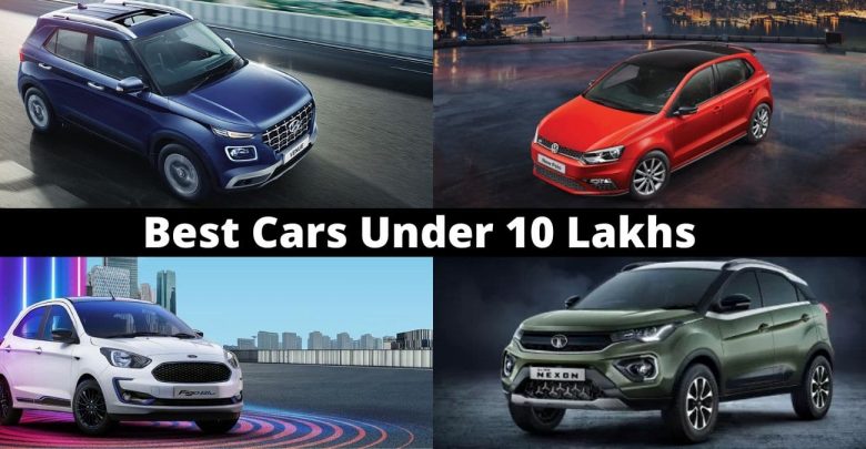 best cars under 10 lakhs