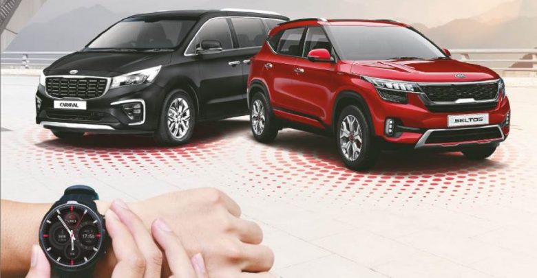 kia motors