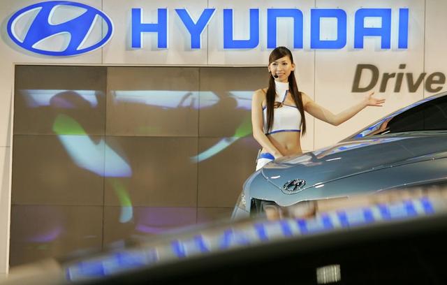 Hyundai Motor and chip maker