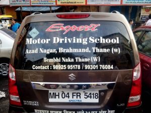 Best driving school in India