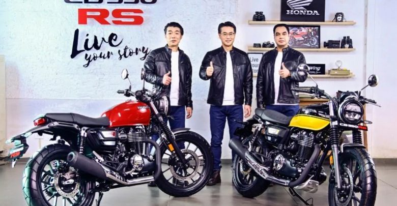 Honda CB350 RS