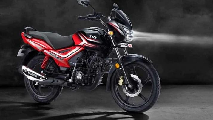 2021 TVS Star City Plus