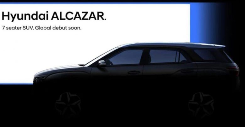 Hyundai Alcazar design sketch