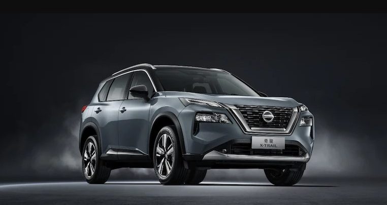 2021 Nissan X-Trail