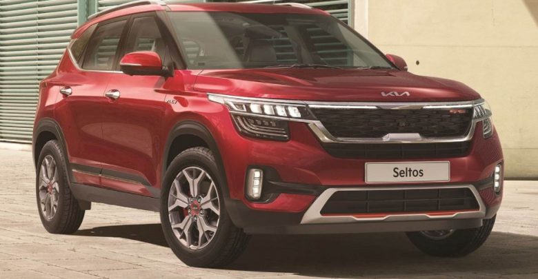 2021 Kia Seltos