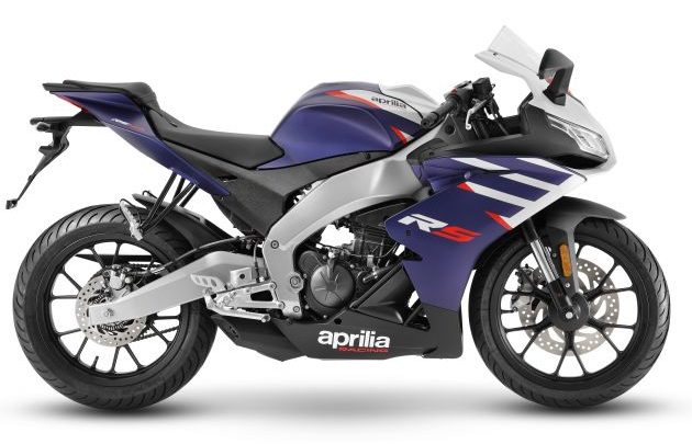 2021 Aprilia GPR250R