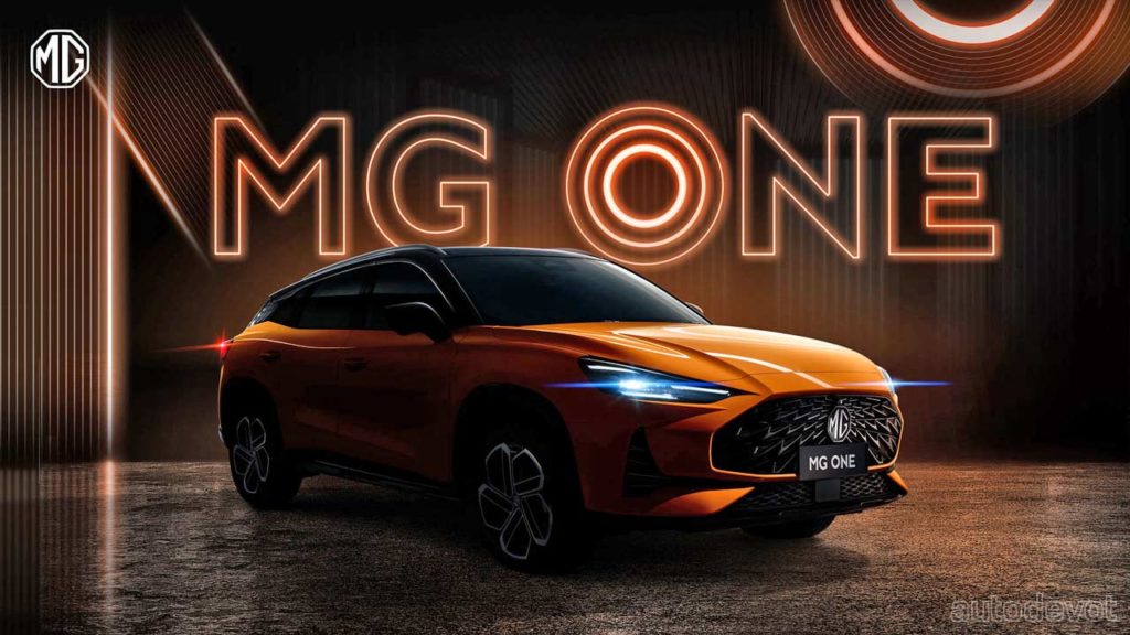 Upcoming mid-size SUV MG ONE