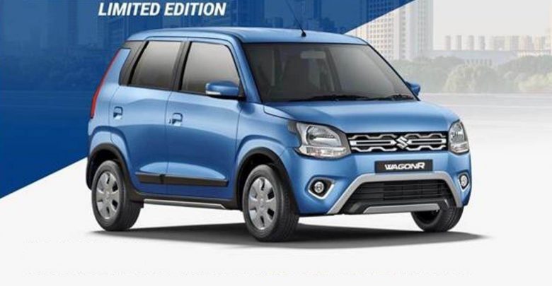 Maruti Suzuki Wagon R Xtra Edition introduced
