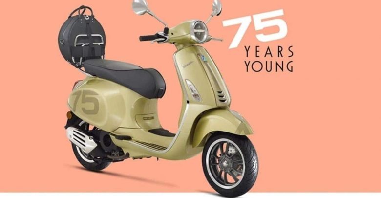 Vespa 75th Anniversary Edition Launched In India; Prices Start At Rs. 1.26 Lakh