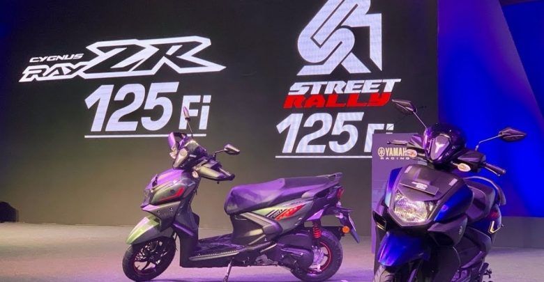 Yamaha RayZR 125 Fi