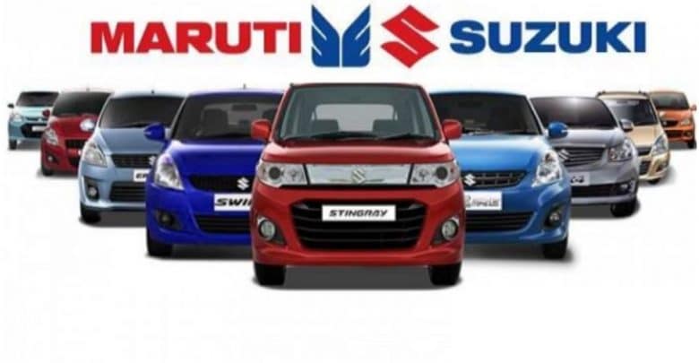 Maruti Suzuki,Maruti Suzuki price hike,Maruti Suzuki price increase,Maruti Suzuki price hike from today,Maruti Suzuki increase in prices